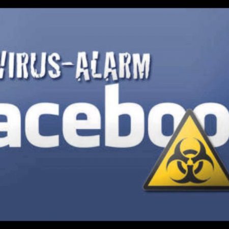 Προσοχή: Νέος ιός στο facebook με ταχύτατη εξάπλωση