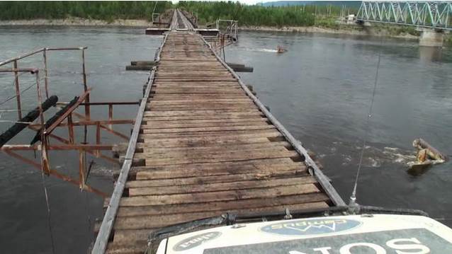 vitim river bridge