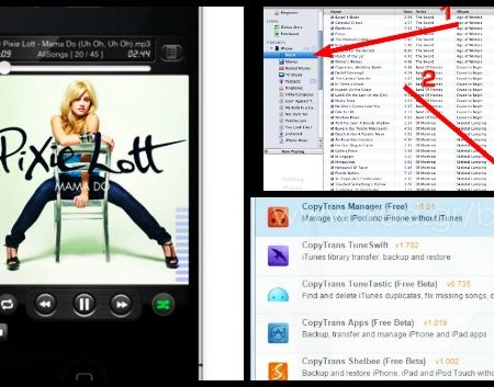 Πως να βάλεις τραγούδια στο iPhone σου χωρίς iTunes!