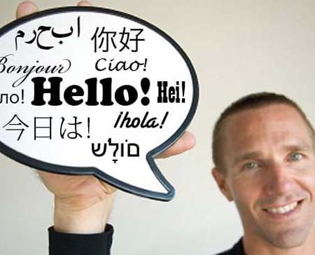 10 καλύτερες εφαρμογές & ιστοσελίδες για εκμάθηση ξένων γλωσσών