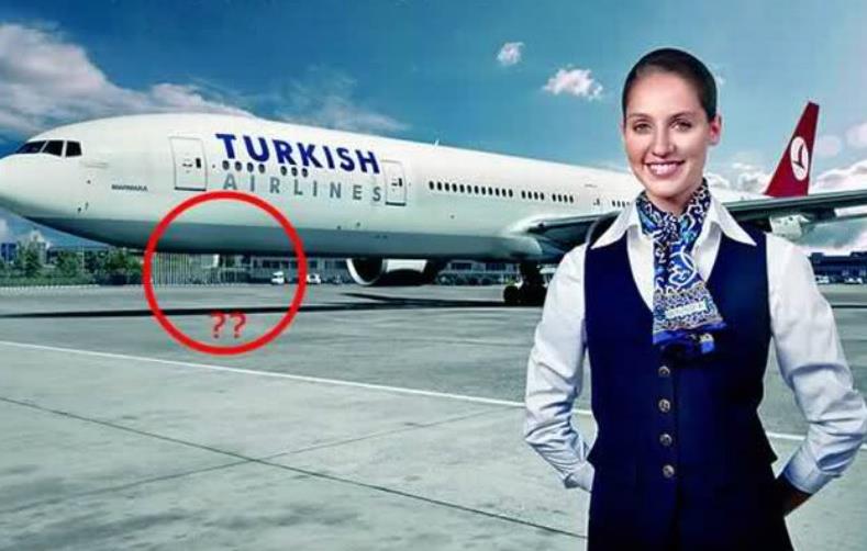 turkish airlines fail photoshop