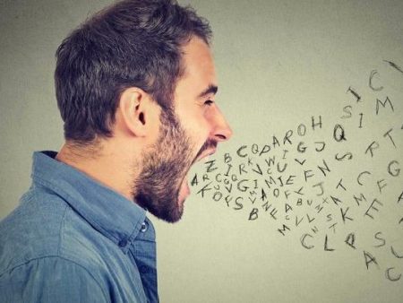 Ποιες λέξεις χρησιμοποιείς συνέχεια όταν έχεις άγχος!