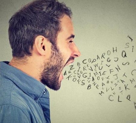 Ποιες λέξεις χρησιμοποιείς συνέχεια όταν έχεις άγχος!
