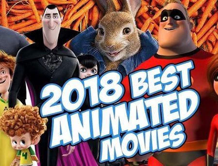 15 Ταινίες κινουμένων σχεδίων που θα βγουν το 2018!