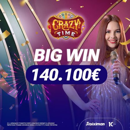 Κέρδισε 140.100€ στο Live Casino της Stoiximan!