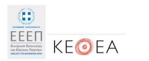 eeep - logo